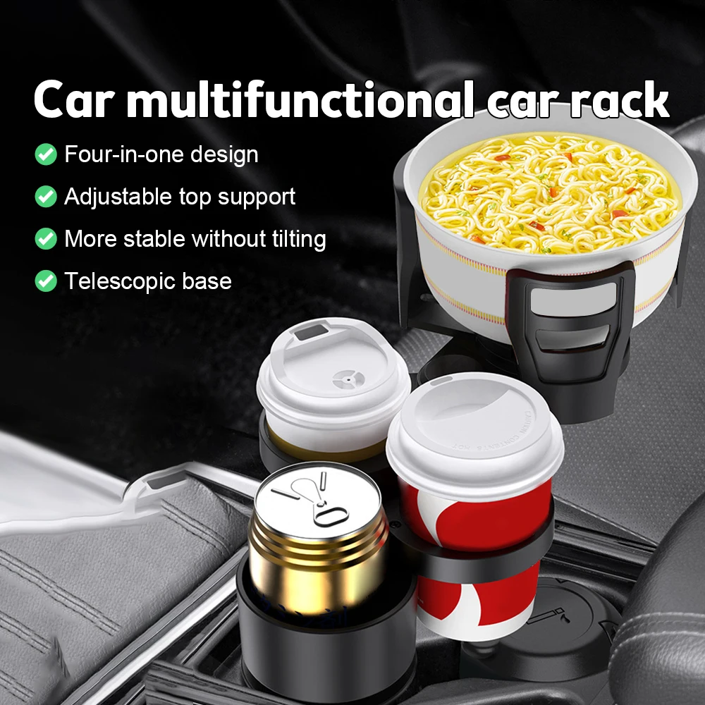 

4 In 1 Multifunctional Adjustable Car Cup Holder Expander Adapter Base Tray Car Drink Cup Bottle Holder AUTO Car Stand Organizer