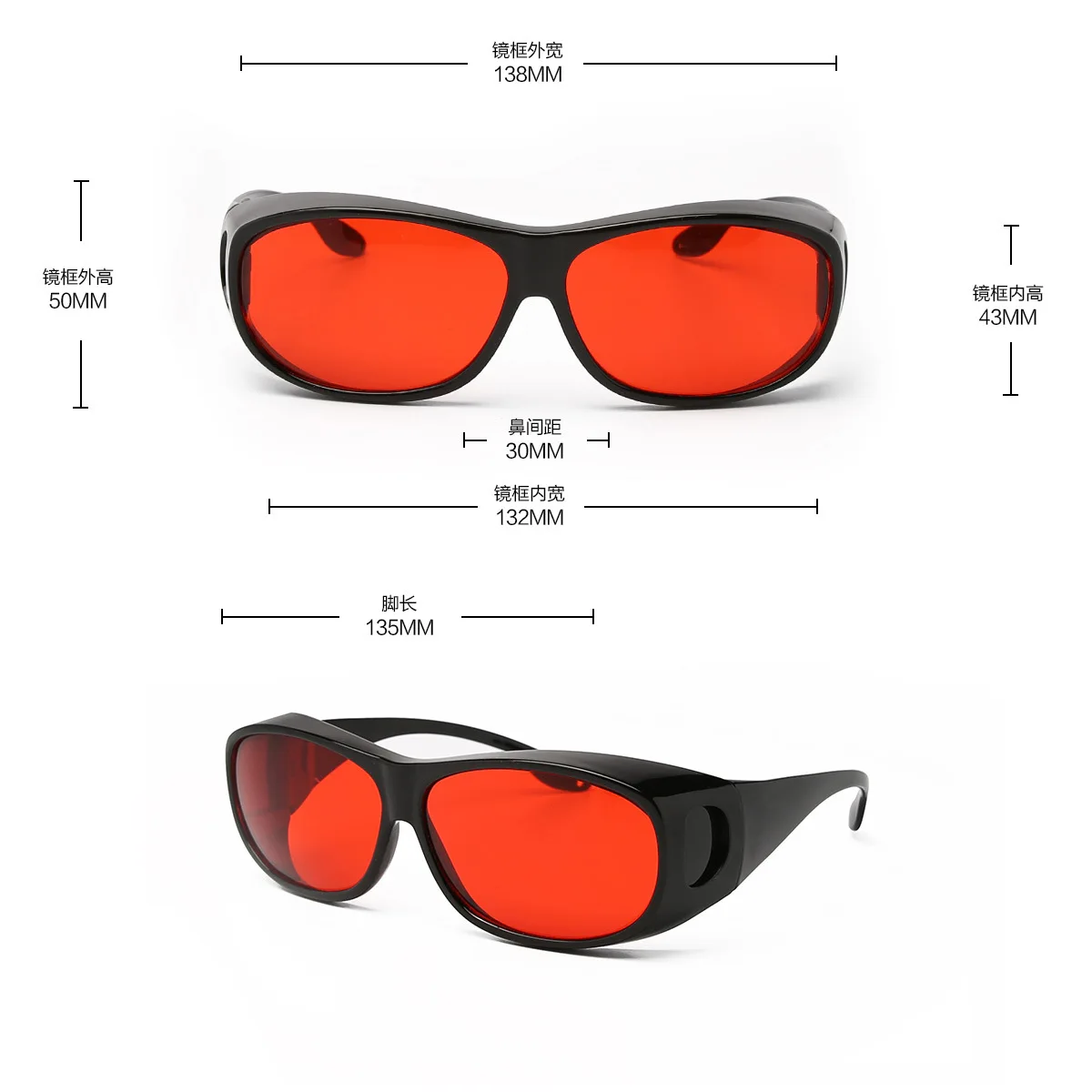 532nm 180-540nm 266nm 355nm 515nm Anti-green Laser Protective Glasses