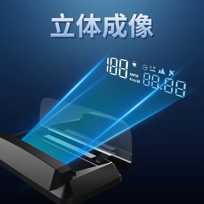 H400G Universal Car HUD Display | Bei Dou Navig ation Speed Altitude Odometer USB Power for All Vehicles