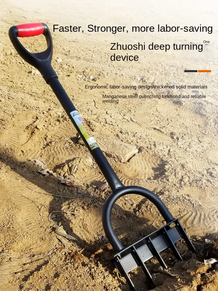 Ground-Turning Loose Soil Hoe Ground-Digging Artificial Land-Opening Soil-Digging Steel Fork Agricultural Farm Tools Deep Rake