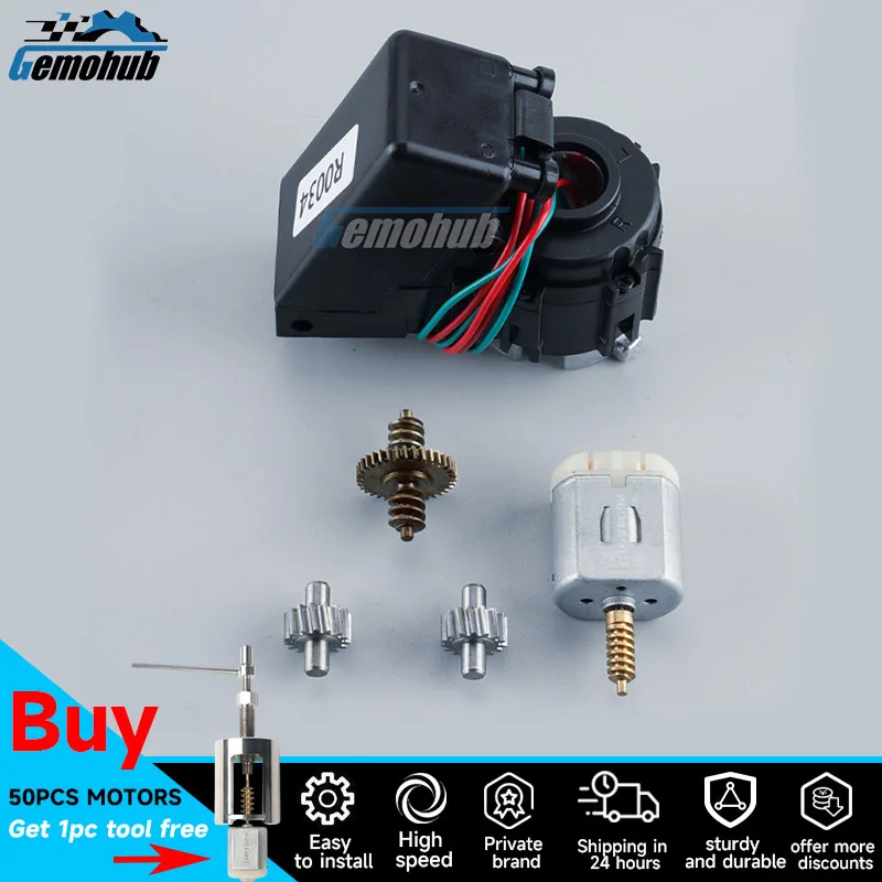 Gemohub Car Door Side RearView Mirror Fold motor gear 35T module For Peugeot 607 1007 307 cc 307SW Chevrolet Epica Equinox Tosca