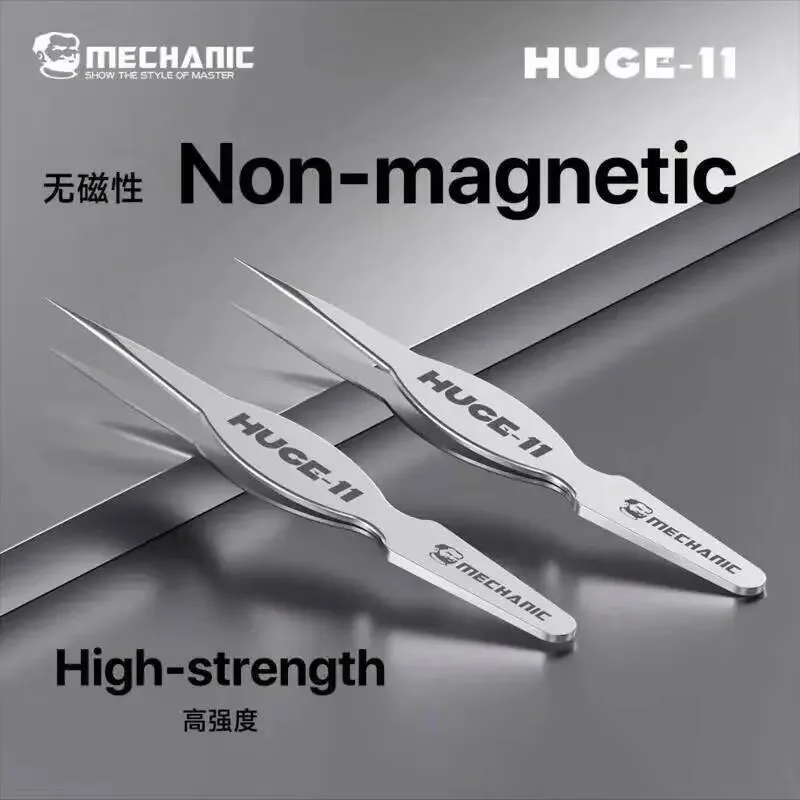 3PCS MECHANIC HUGE-11 Alloy Steel Wide Nonmagnetic Tweezers For Mobile Phone Repair PCB Chip Screws Clamping Tools