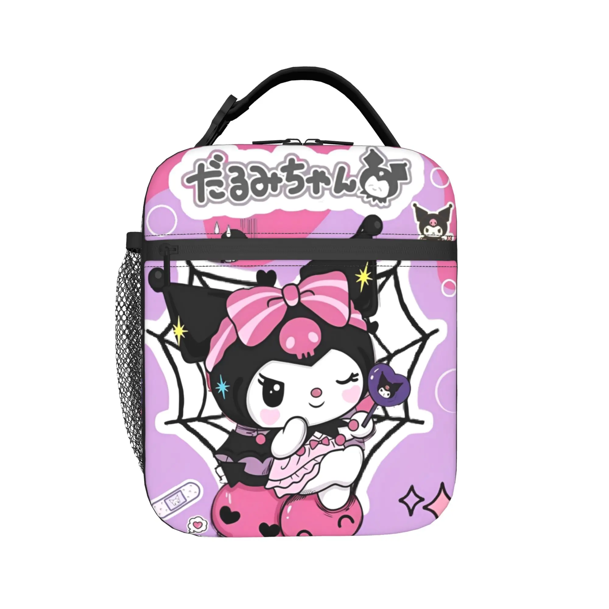 

Kawaii Kuromi Insulated Lunch Bags Cooler Bag Reusable,Meal Container Portable Tote Lunch Box Girl Boy College Travel