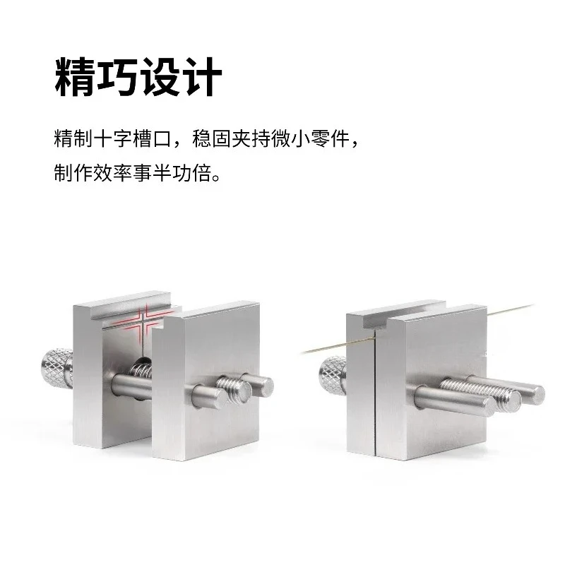 Precision small pliers  model making painting modification clamping tool AT-MV