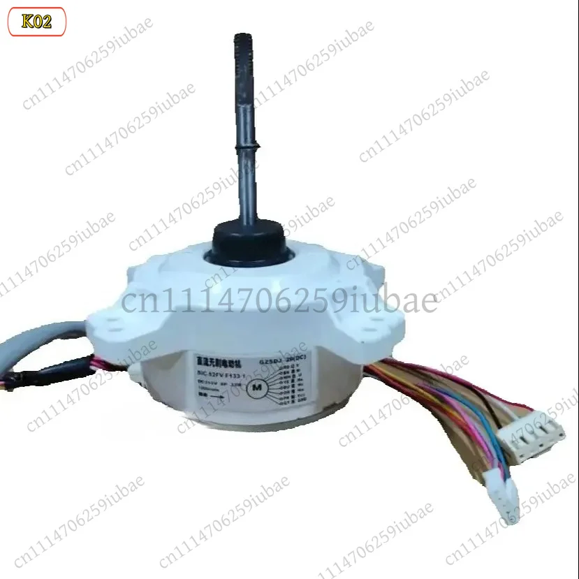 Air Conditioner DC Fan Motor SIC‑52FV‑F133‑1 GZSDJ‑29 (dc) ZW465B522 ZW465A59 Replacement Cooling Motor for Hisense