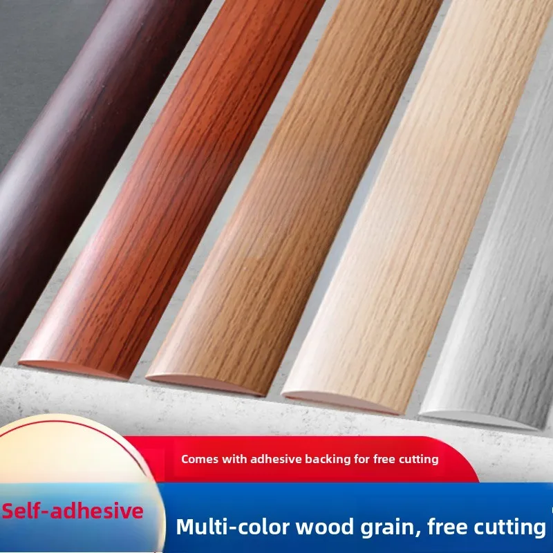 PVC Self-adhesive Ground Decoration Wood Floor Threshold Strip, Door Gap Occlusion Strip, Edge Pressing, Flat Pressing Strip