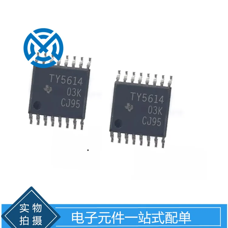 Electronic components TLV5614IPWR digital-to-analog converter IC chip integrated circuit original stock