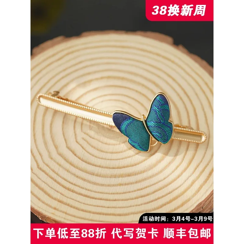 Song Brocade Silk Butterfly Hair Clip New Chinese Vintage Gentle Exquisite Fine Chic Handmade Daily Wear Jewelry Gift for Women