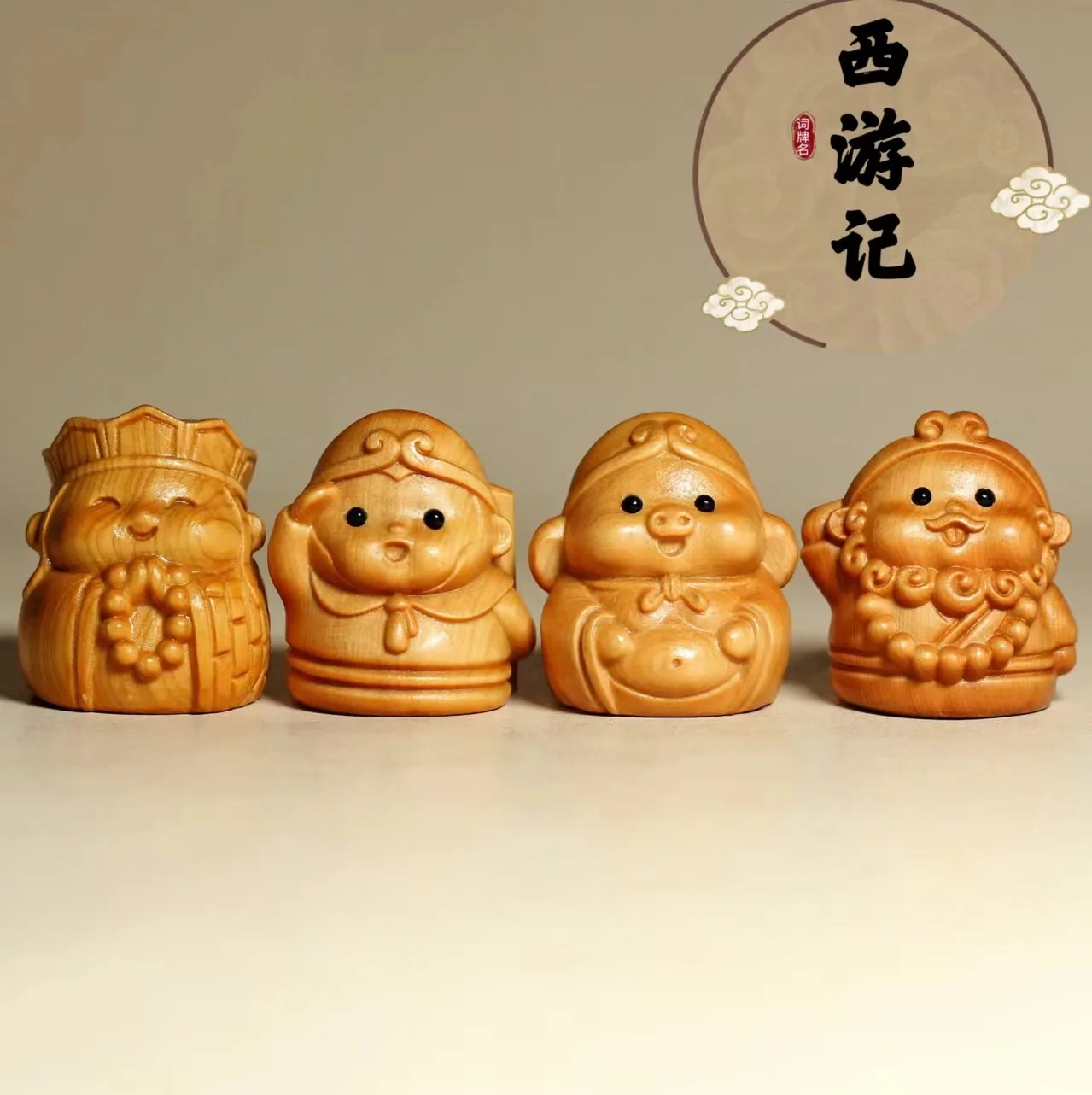 Cypress wood, wood carving, Journey to the West: Tang Monk, Wukong, and Eight Precepts Desktop Ornament