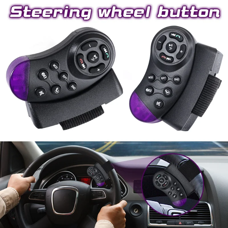 11-Key Universal Car Steering Wheel Remote Control Multimedia Player Wireless Control for Car Radio VCD DVD Without Battery