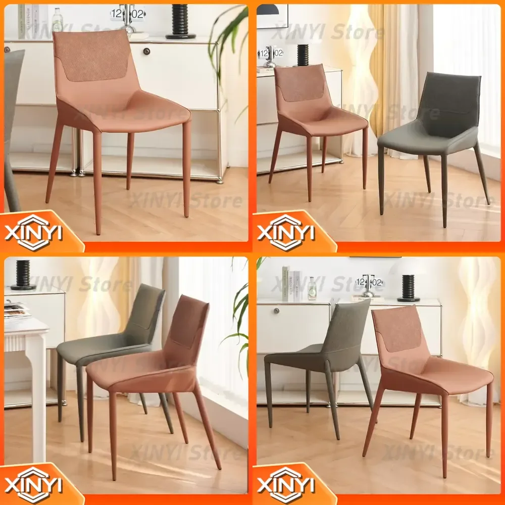 Nordic Saddle Leather Dining Chair for Modern Kitchen Chairs with Backrest Minimalist Designer Leisure Chairs for Home