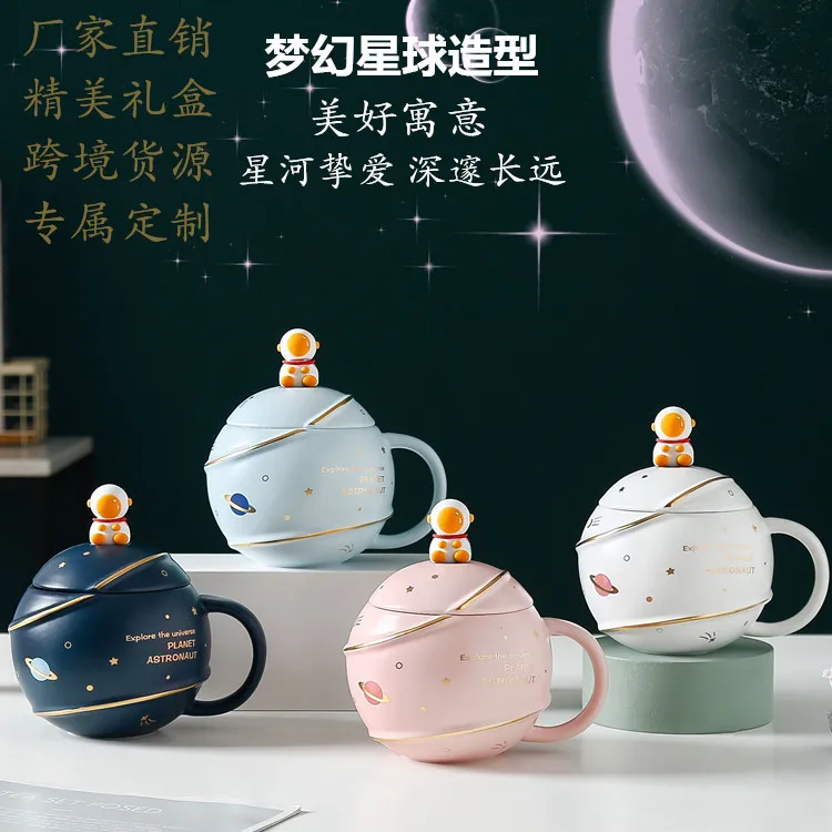 

Creative Starry Sky Mug With Lid Spoon Ceramic Cup Coffee Cup Office Cup Gift Box Event Gift Accompanying Hand Gift