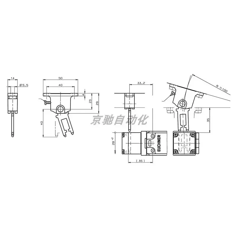RADIUSBETAETIGER-P-LR Euchner Trigger Block 059440 New, Inquiry