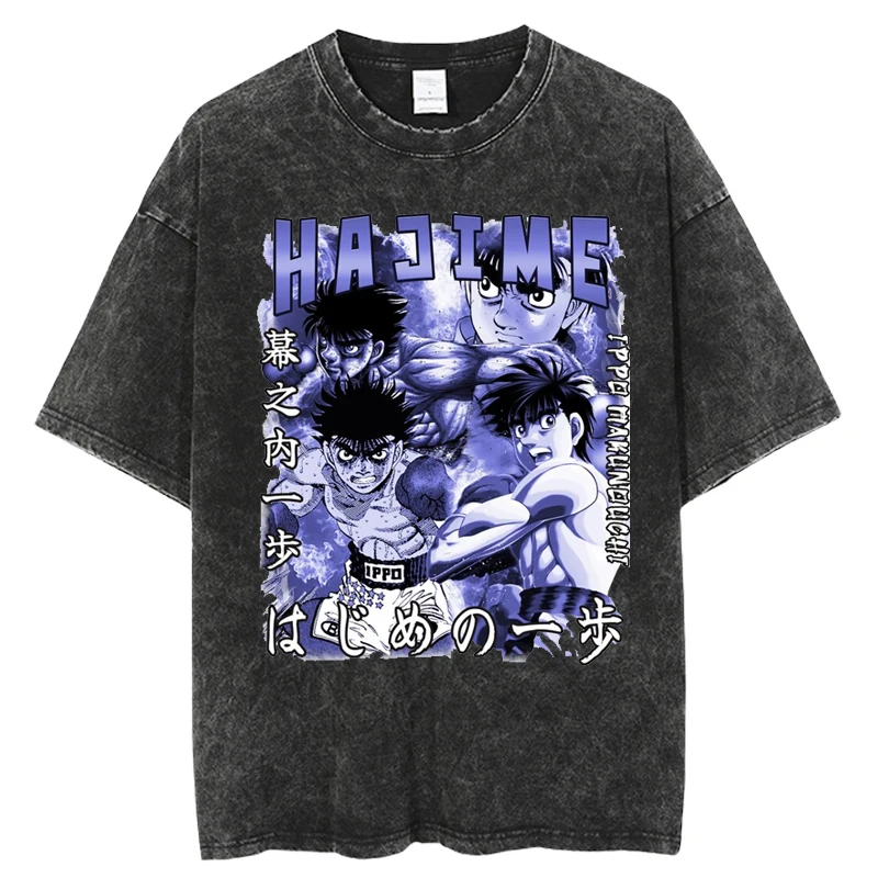 Japanese Anime Hajime no Ippo T Shirt Men Women Vintage Washed T Shirt Short Sleeve Harajuku Oversized Cotton Casual T Shirt