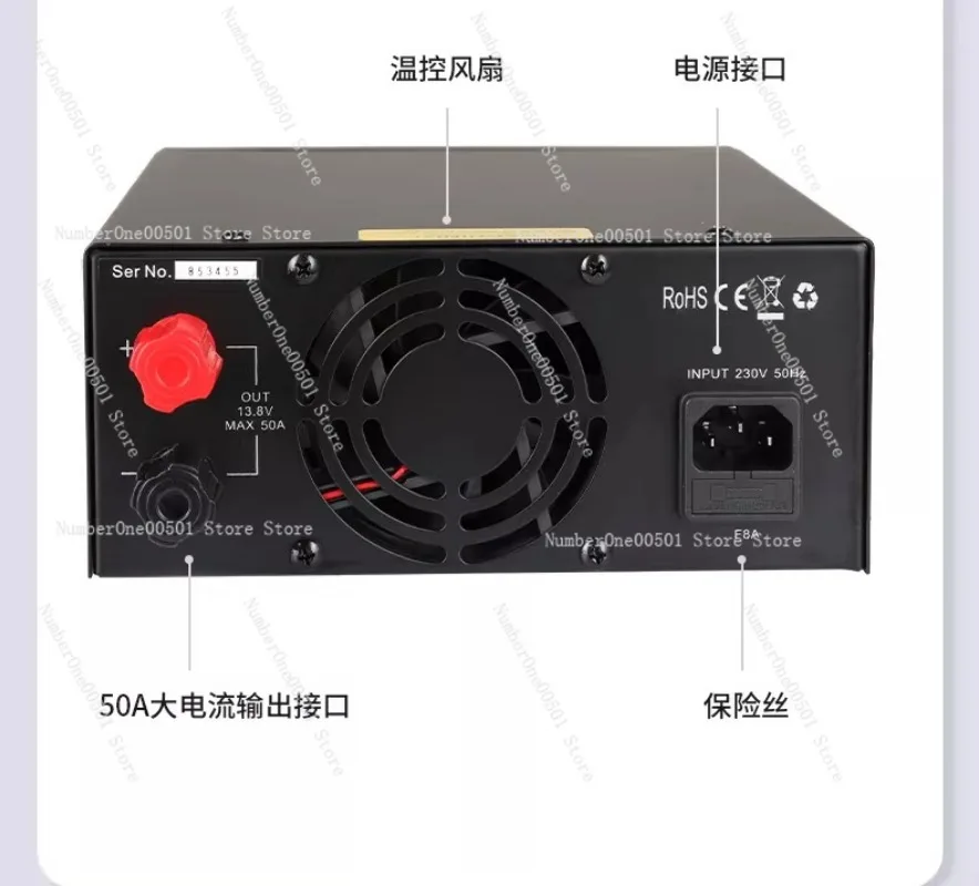50A Power Supply 13.8V DC 4th Generation for Shortwave Radio Mobile Communication PS50SWIV 50 Amp