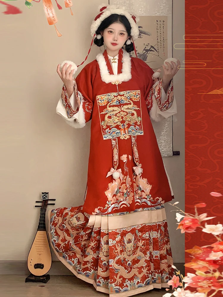 Mulheres Ano Novo Chinês Hanfu, Espessamento Estilo Inverno, Ano Dragão Festival da Primavera, Ming Made, Saia Rosto de Cavalo