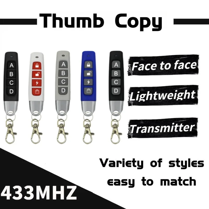 

433 МГц копирующий клон, пульт дистанционного управления, 4-кнопочный универсальный клон, пульт дистанционного управления, гаражная дверь, приложение, сигнализация для штор, двери