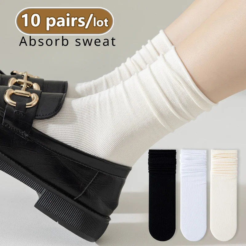 10Pairs Cute Thin Versatile Solid Color Women Socks Ice Breathable Casual White Black Pile Socks Loose No Pilling Soft Stockings