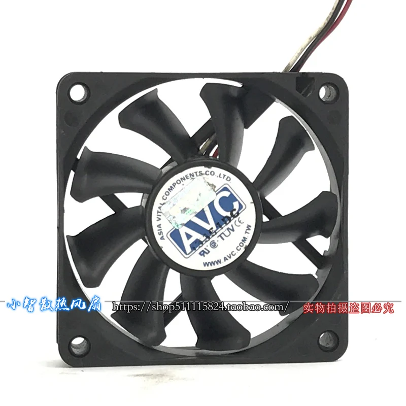 ORIGINAL C7015R12LY 12V 0.15A 7015 70*70*15mm KIPAS PENDINGIN RADIATOR BARU