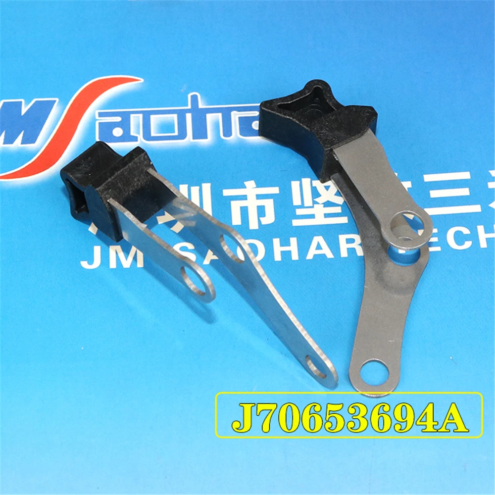 

J70653694A CLAMP LEVER for SME feeder