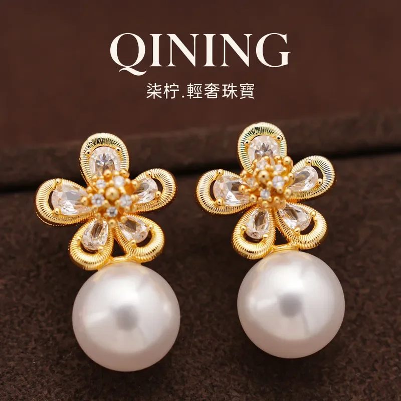 Ancient alley flower notes, retro zirconium-inlaid flowers, pearl stud earrings, dinner dress, versatile earrings, light