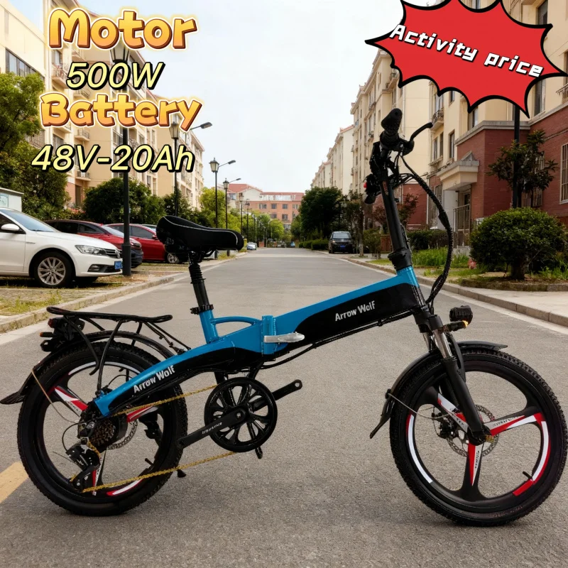 

20-inch E-Bike, trendy campus cycling bicycle with 500W motor 48V-20AH long-life lithium battery foldable city moped