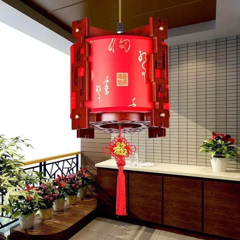 Balcony lantern chandelier red festive New Year housewarming teahouse solid wood Chinese wind aisle corridor imitation sheepskin