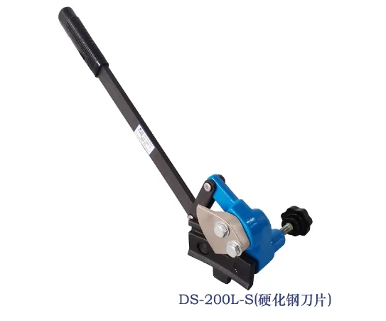 200L Iron Drum Explosion-proof Opener | Oil Drum Lid Cutting Wrench Barrel Surface Cutter Tool