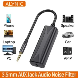 VIKEFON 3.5mm AUX Jack Audio Anti-interference Ground Loop Noise Filter Lsolator Cancelling For Home Stereo Car Audio System