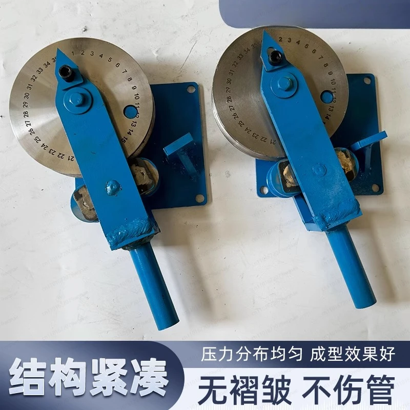Manual Square & Round Tube Bender, Thickened Aluminum Iron Pipe Bending Machine with Scale, One-Time Forming Tool