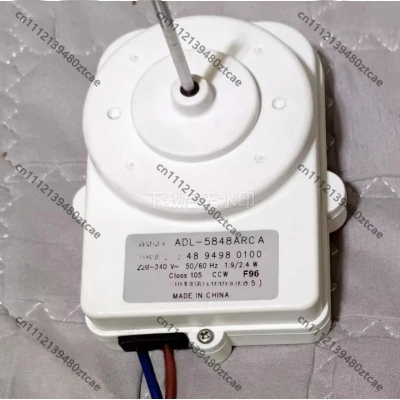 

Refrigerator Cooling Fan Motor，Replacement Part For Beko Fridge