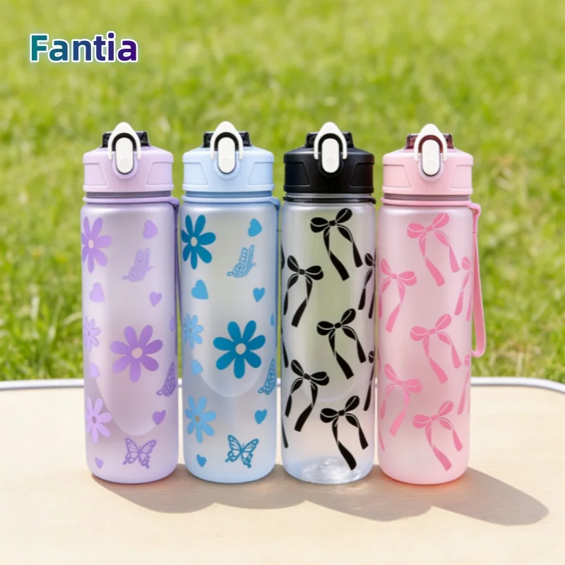 

750ml White Frosted Water Bottle: Colorful Floral Print, Stylish Matte Finish Large Capacity Sports Water Bottle Leak Proof