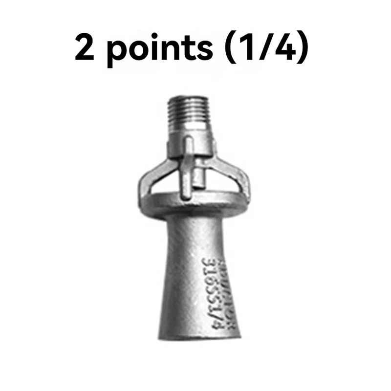 

AA81-1PC 1/4 Thread Shape Venturi Spray Nozzle Mixed Flow Stir Beat Up Electrophoretic Pool Plastic Sprinkler