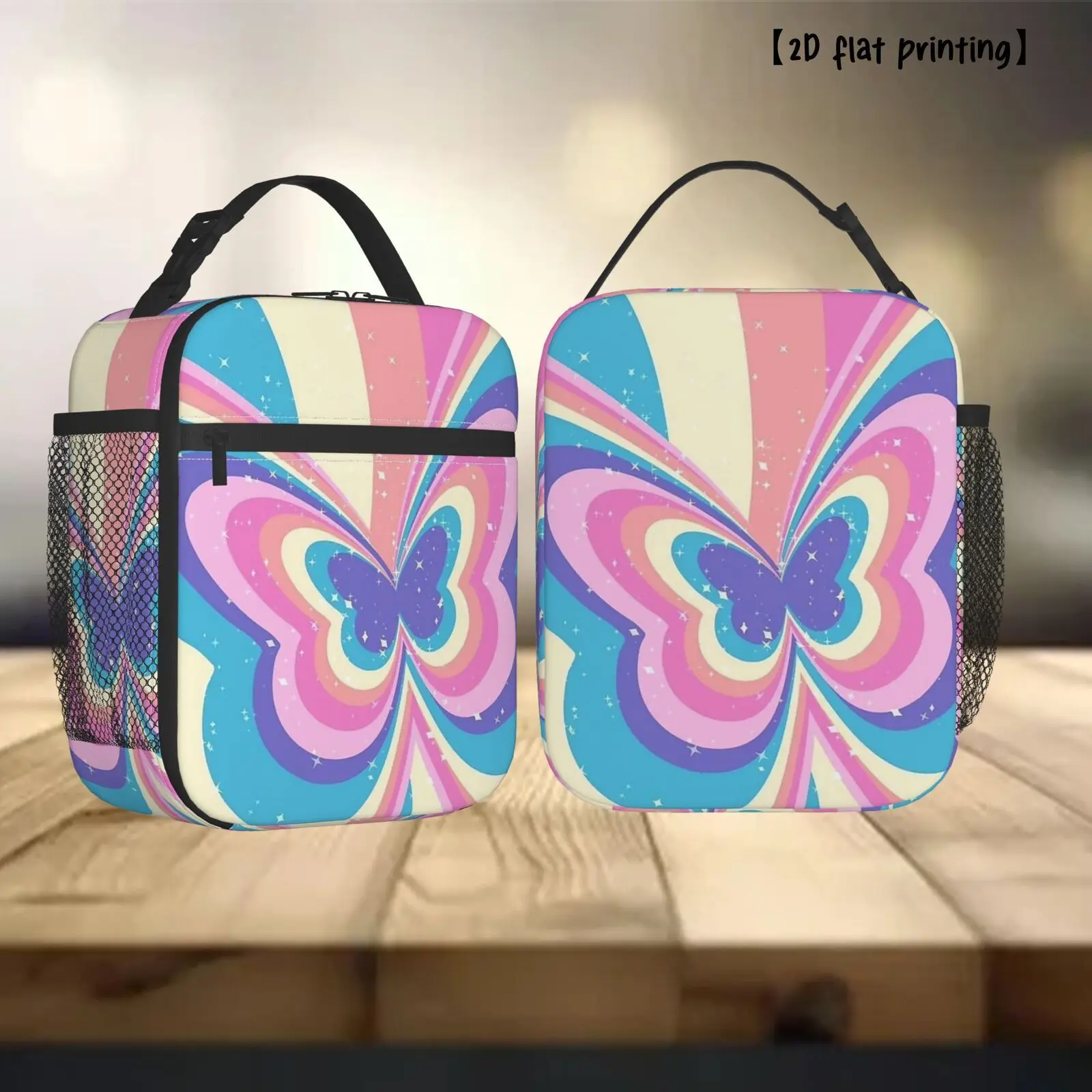 1pc Butterfly Print Lunch Bag Compatible for Women & Men - Reusable Bento Box Tote Bag, Rectangular Suitable for Travel