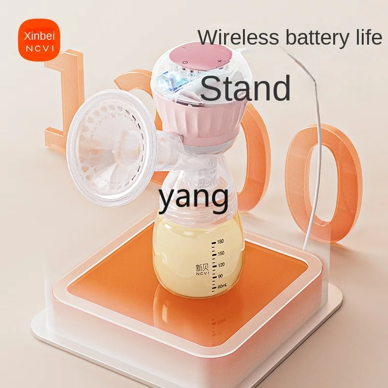 CX Electric Wireless Integrated Mute Breast Pump Automatic Milk Warmer Constant Temperature Breast Milk