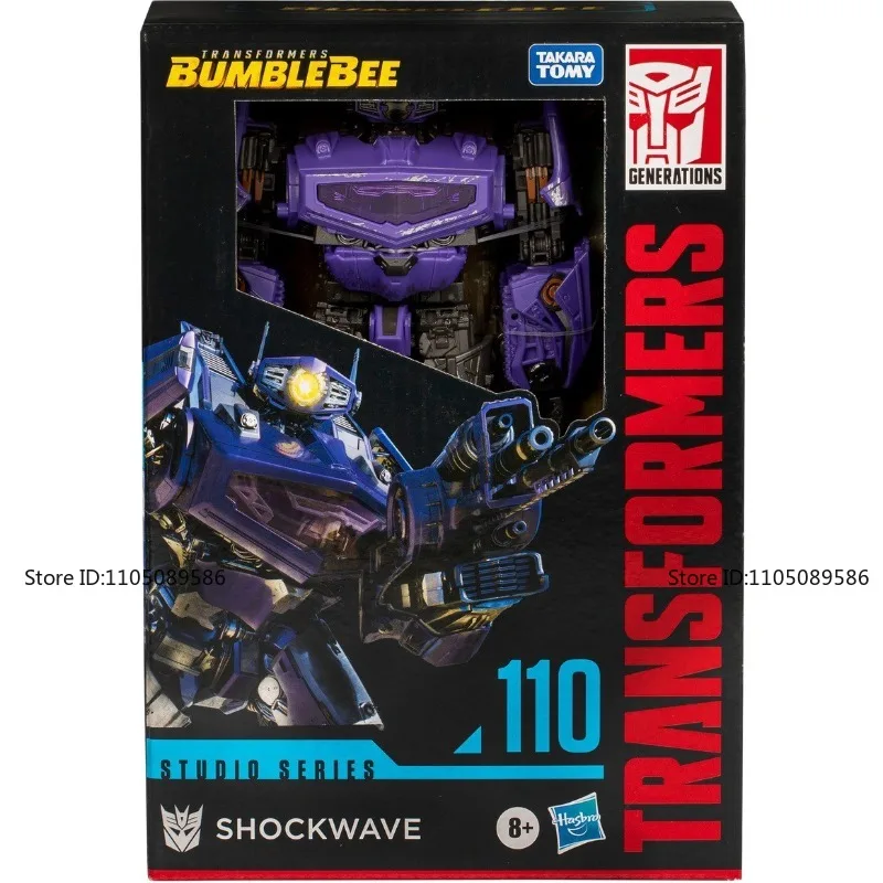 متوفر محول SS-110 موجة الصدمة تشوه كول الشكل هدايا عيد الميلاد عطلة اللعب شخصيات الفيلم نماذج مملوءة بالمرح