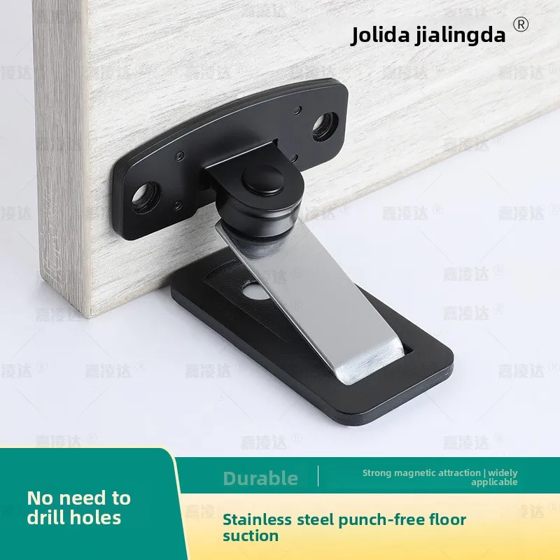 Upgraded Stainless Steel No Drill Strong Magnetic Invisible Anti Collision Floor Door Stopper Adjustable Bathroom Suction