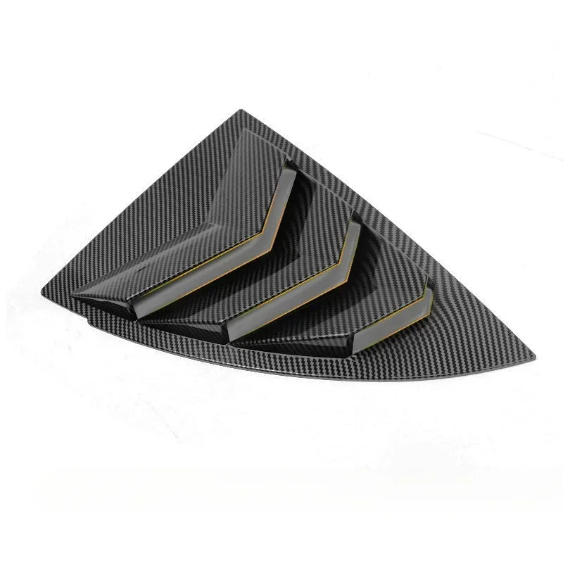 2pcs Matte carbon