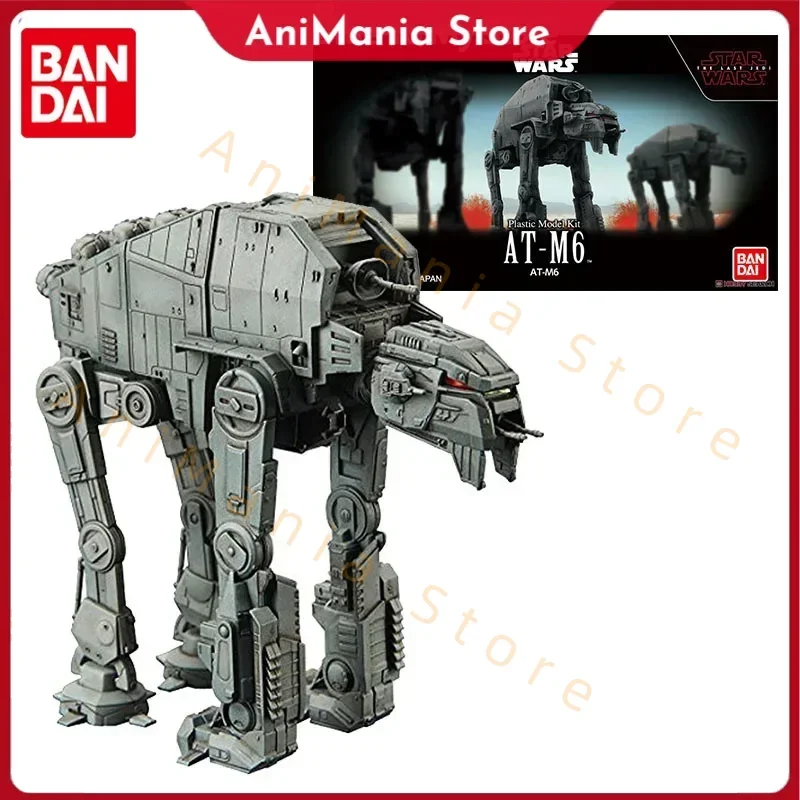 バンダイスターウォーズブロックアニメフィギュア全地形メガキャリバー-6-at-m6-アセンブリモデル本物のアクションフィギュアのおもちゃ子供のため