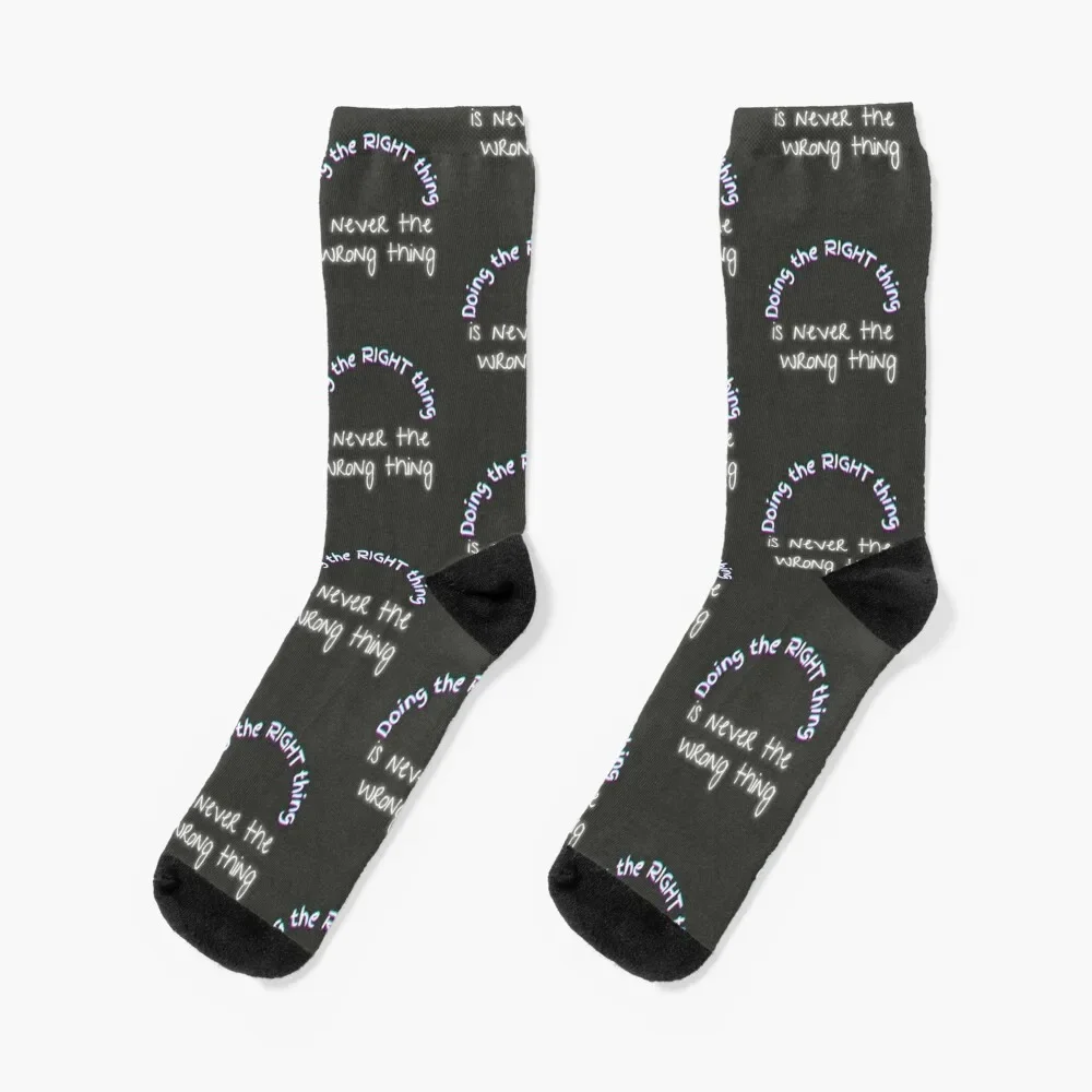 Doing The Right Thing Is Never Wrong Socks Non-slip Children's shoes luxe Boy Socks Women's