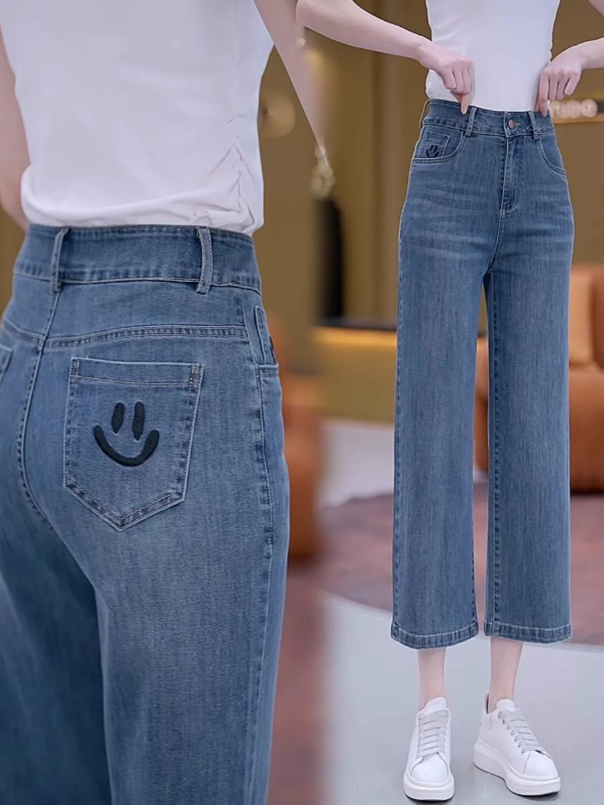 

Широкие джинсы с высокой талией, женские тонкие летние новые повседневные прямые брюки синего цвета, коллекция весны и лета