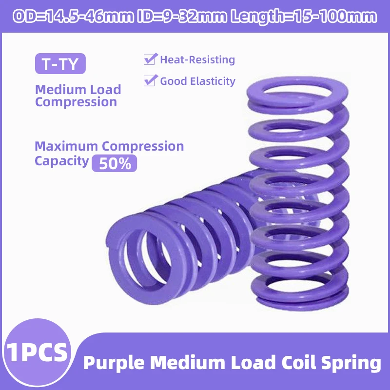 

Creamily 1PCS Purple Medium Load Compression Coil Spring Precision Rectangular Springs OD=14.5-46mm ID=9-32mm Length=15-100mm