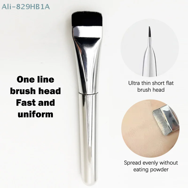 Make-up Brush Flat Head Straight Foundation Light No Trace Concealer Aluminum Tube Handle Facial Mask Brush Makeup Tools