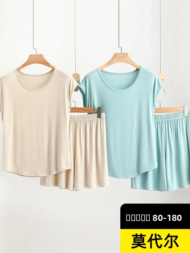 

Modal round Neck Sleeveless T-Shirt Set Women Summer Loose Vest Sleepwear plus Size Casual Home Clothes Two-Piece Set