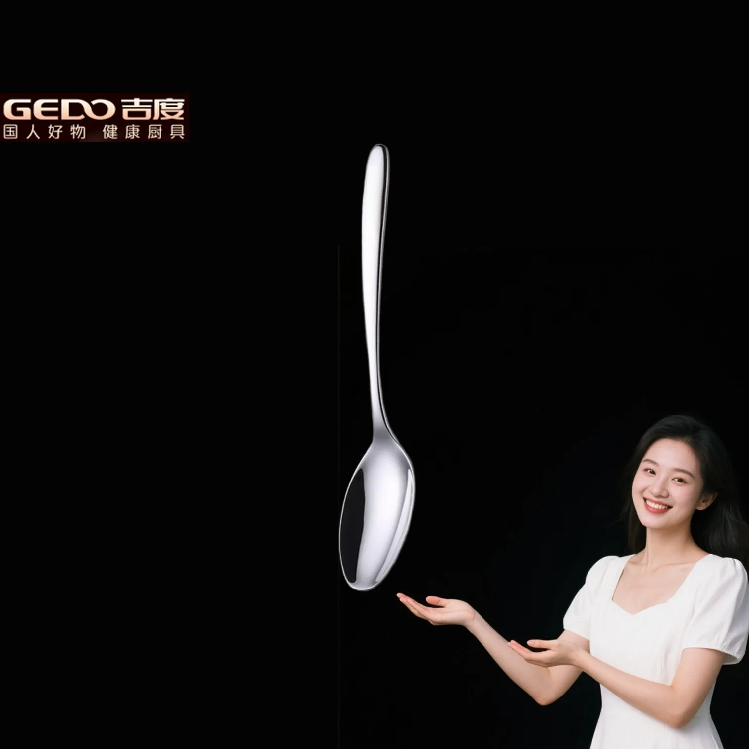 

GEDO Classical Banquet Spoons Ultra Thick 316 Stainless Steel Ladle LFGB Certification Sanitary Dinnerware Luxury Cutlery