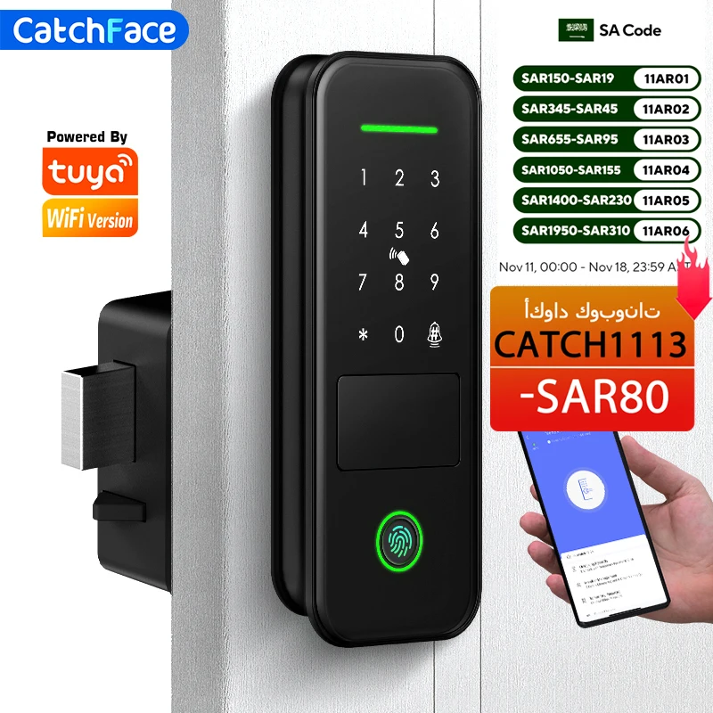 Fingerprint Waterproof Outdoor Garden Lock Remote TUYA WIFI App Smart Life Code Keyless Smart Door Lock Electric Rim Lock