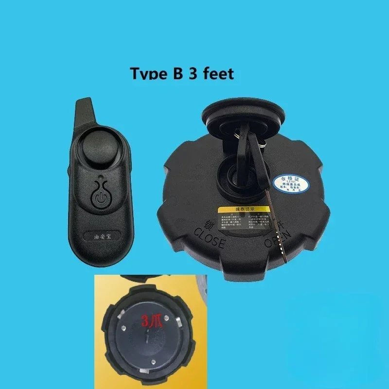 

Large truck fuel tank burglar alarm anti-theft fuel tank cap truck anti-skid belt remote control induction anti-theft lock