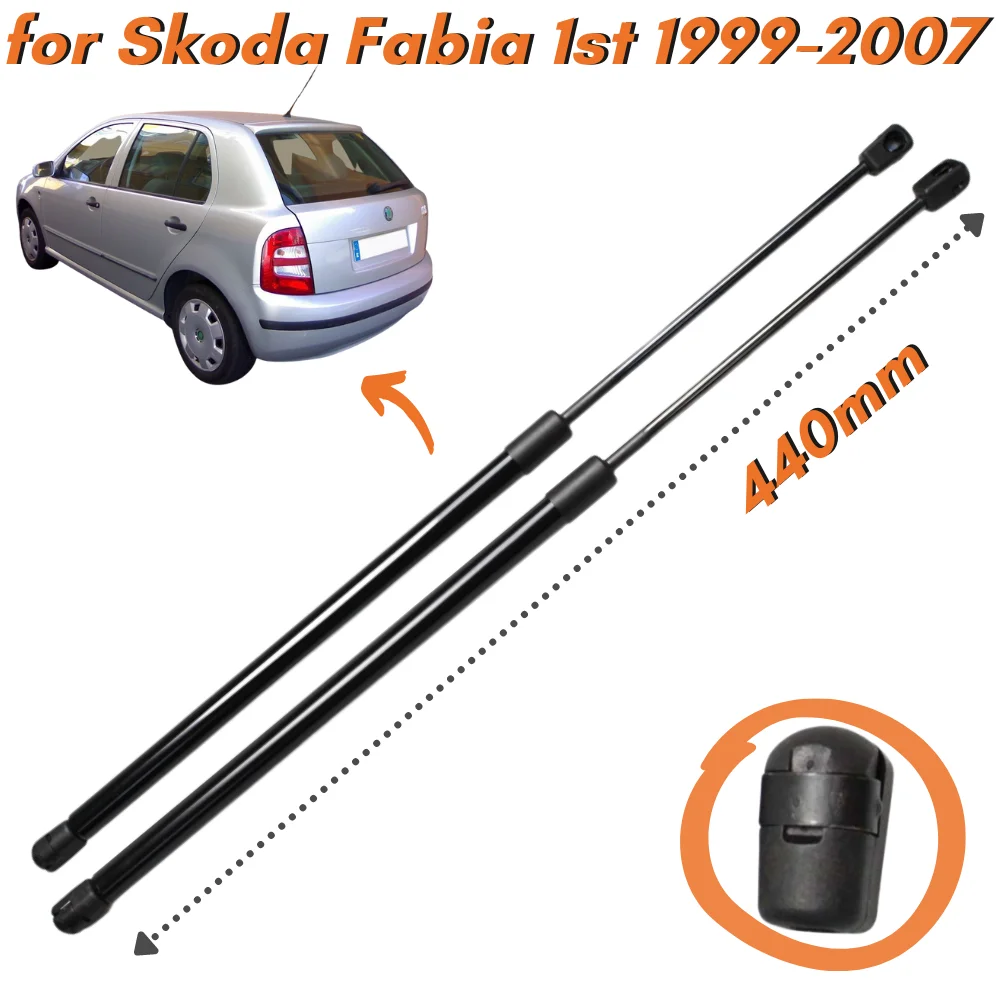 

Qty(2) Trunk Struts for Skoda Fabia 6Y2 Hatchback 1999-2007 6Y0827550 440mm Rear Tailgate Boot Lift Supports Gas Springs Shock