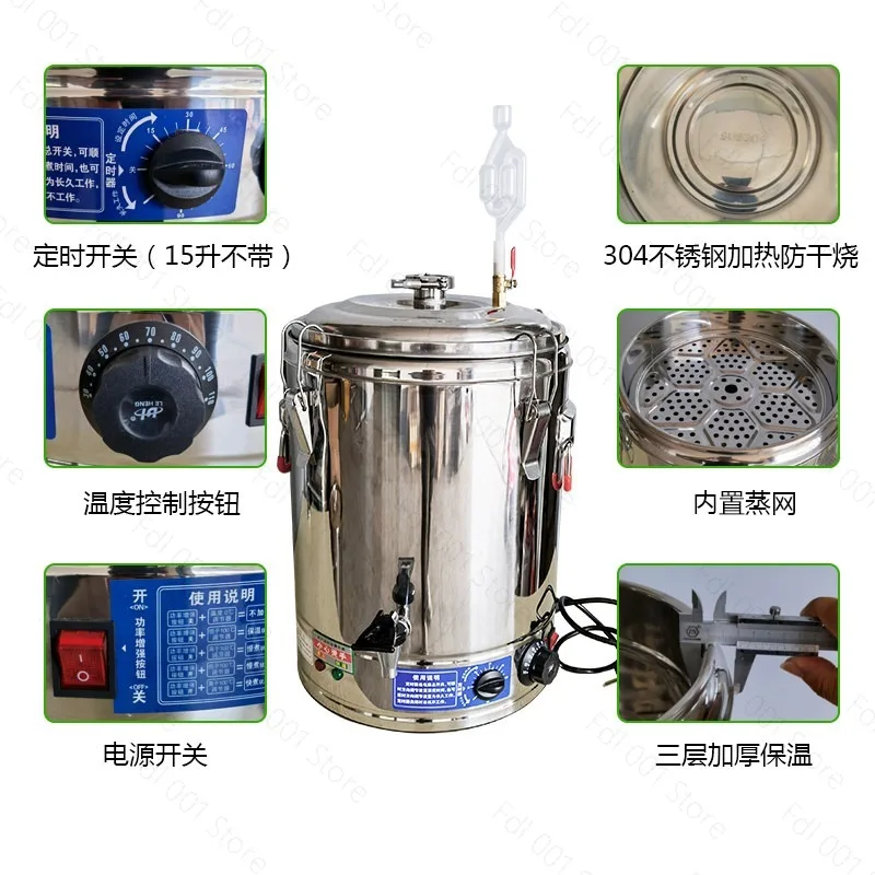 Household small hydrosol distiller hydrosol machine commercial refining stainless steel essential oil extraction automatic