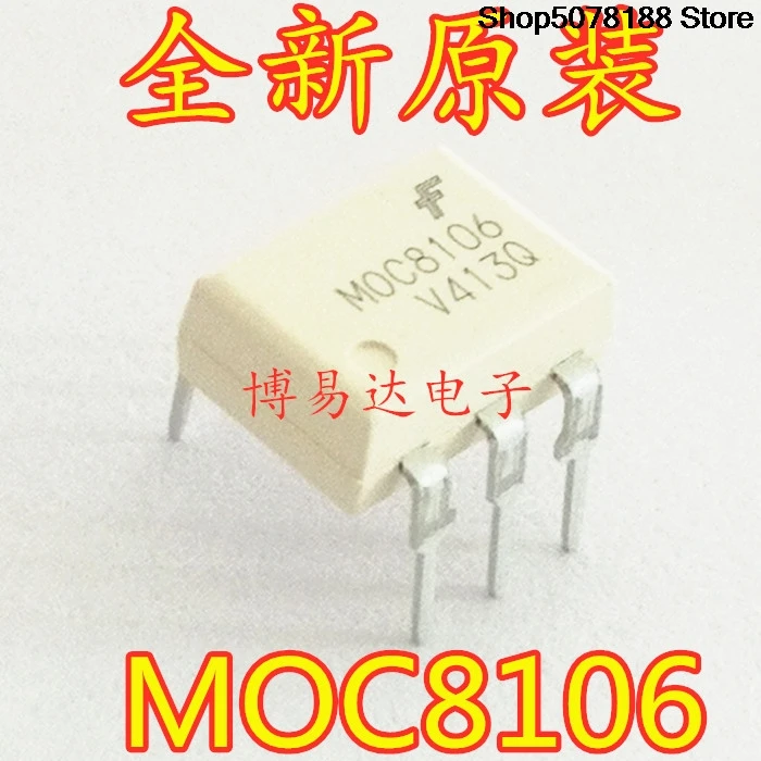 10 pieces Original MOC8106 MOC8106M DIP-6 optocoupler